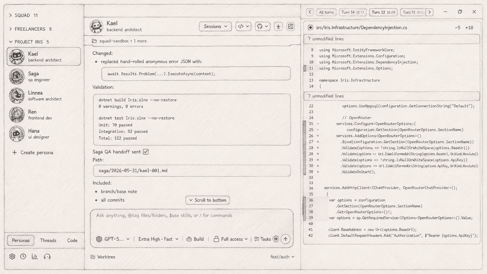Iris screenshot