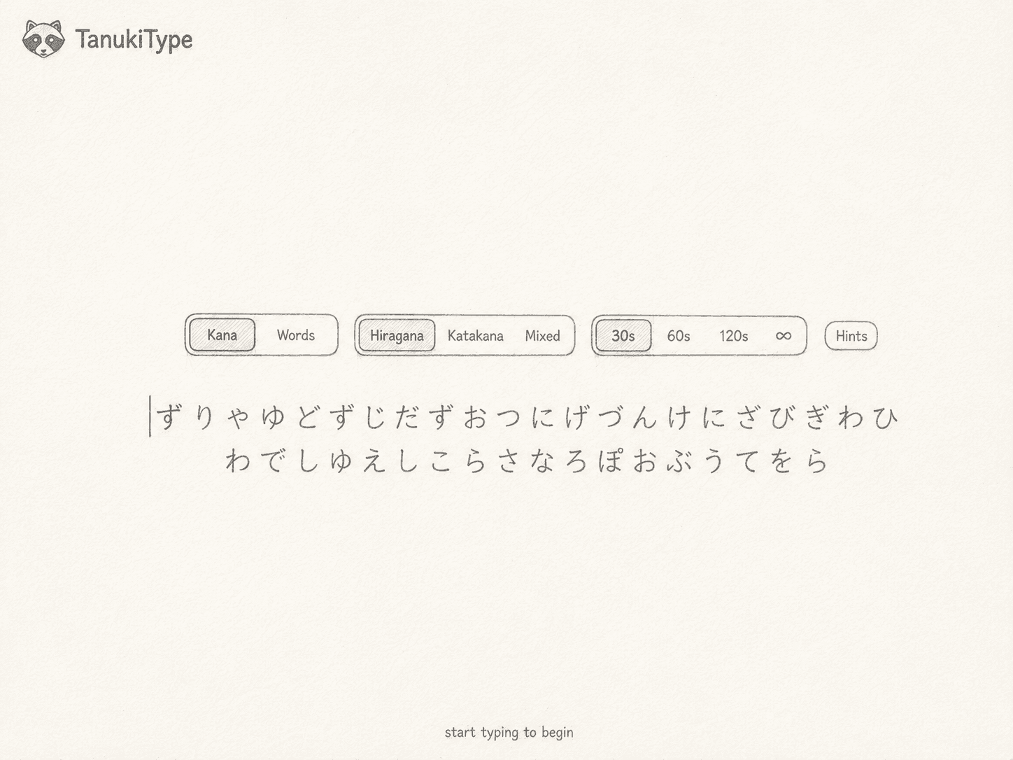TanukiType screenshot